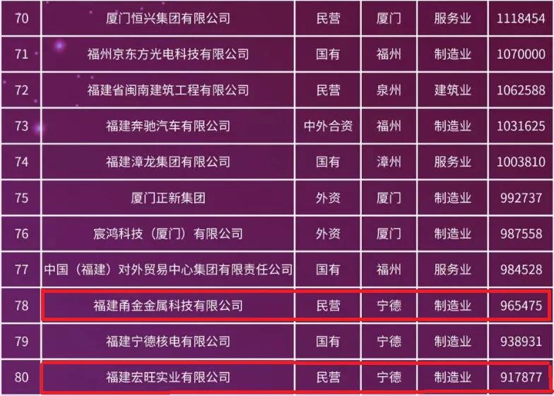 微信圖片_20201201140637.jpg