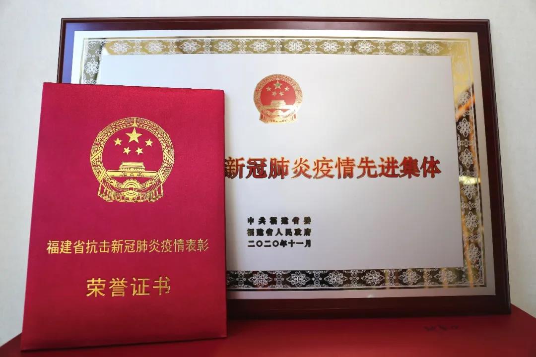微信圖片_20201201142925.jpg